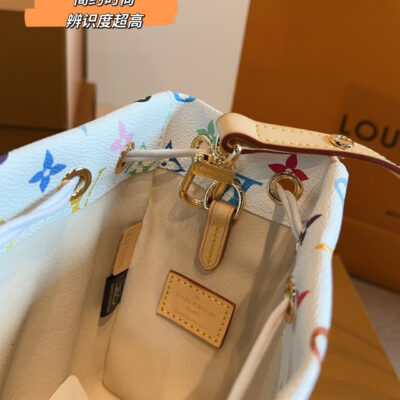 LV All In BB Handbag