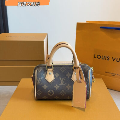 LV Sunset Pillow