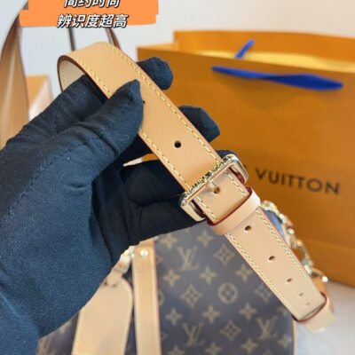 LV Keepall 45 Travel Bag