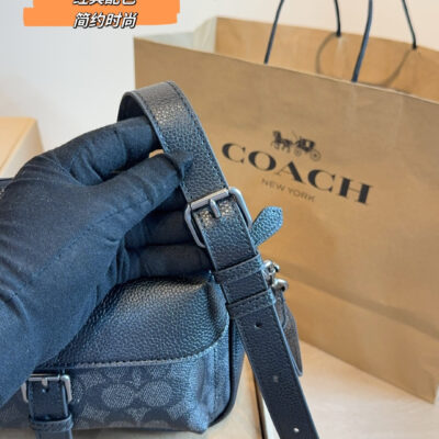 Graham crossbody bag for men