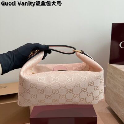 Gucci Vanity new 2026