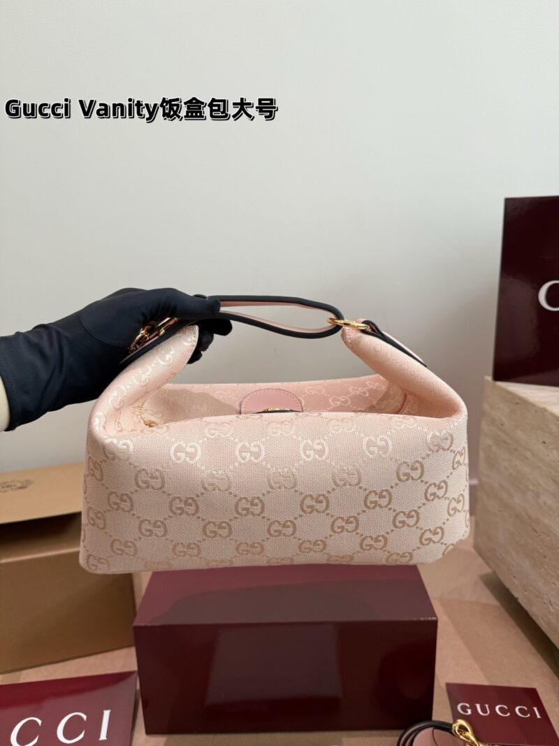 Gucci Vanity new 2026