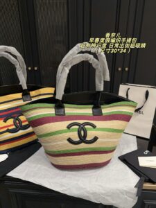 Chanel 26/27 early spring holiday woven handbag