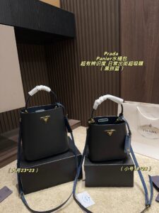 Prada Panier Bucket Bag