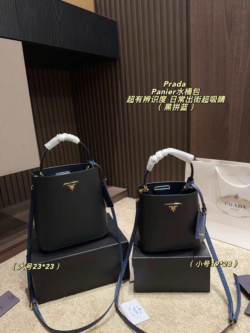 Prada Panier Bucket Bag