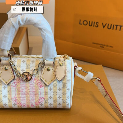 Louis Vuitton LV Sakura Powder Speedy Pillowcase