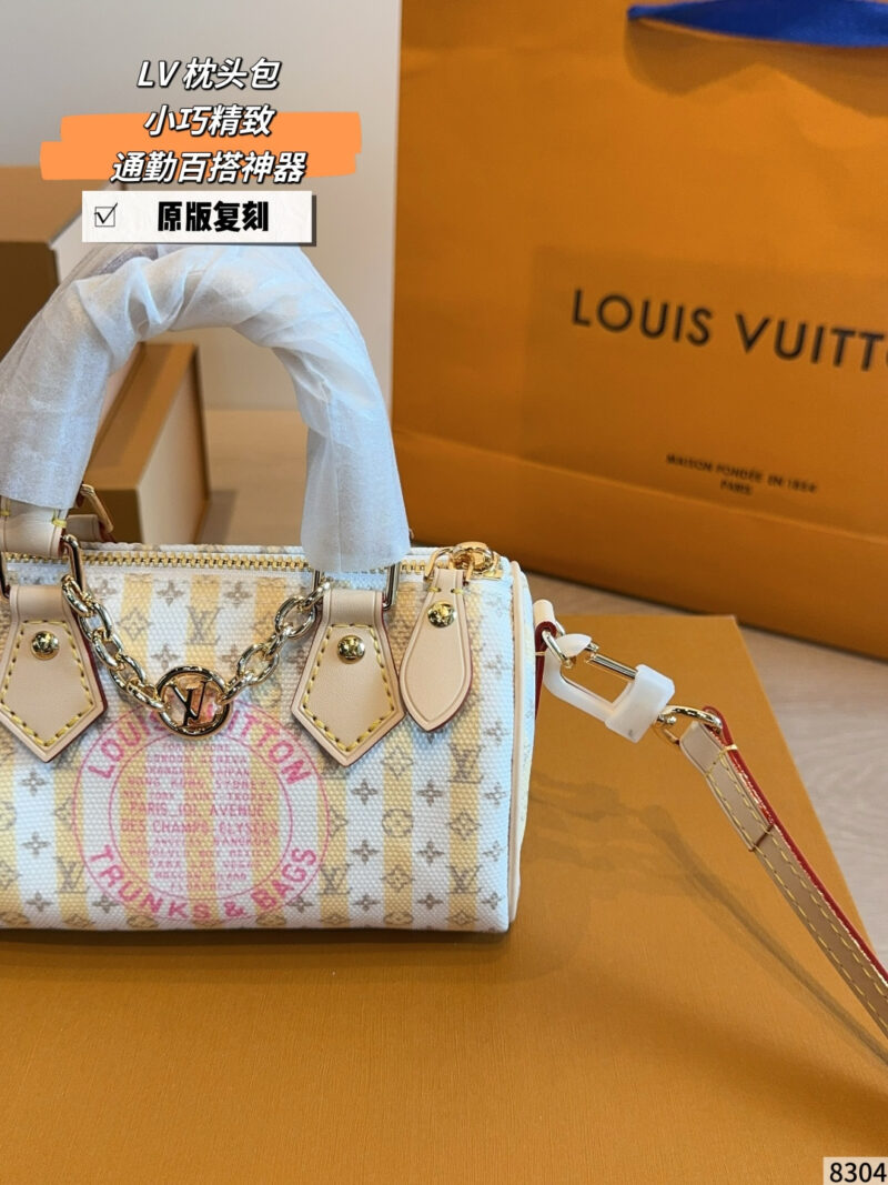 Louis Vuitton LV Sakura Powder Speedy Pillowcase