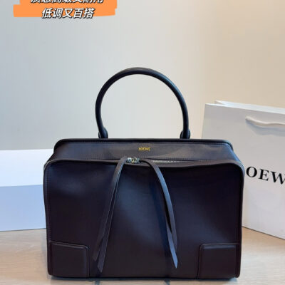 Loewe Amazona 180 Handbag