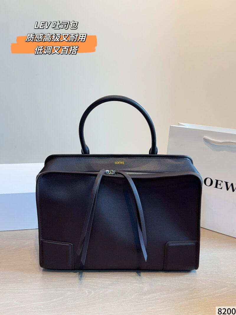 Loewe Amazona 180 Handbag