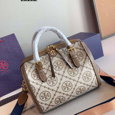 Gift boxes