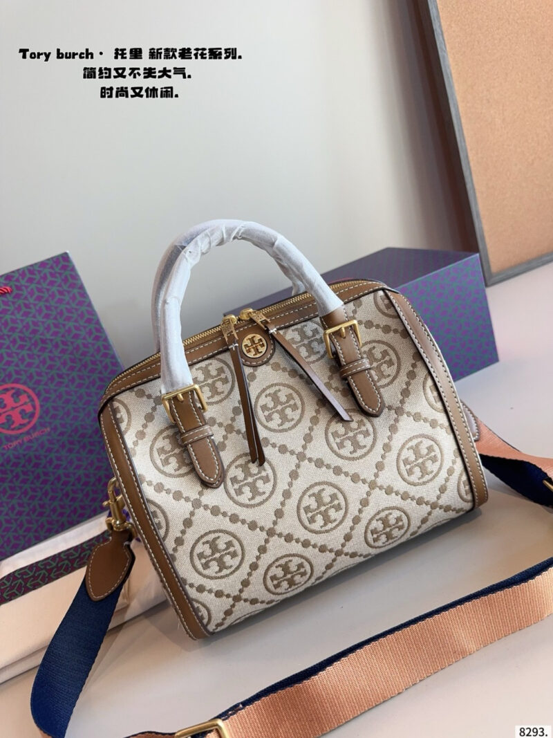 Gift boxes