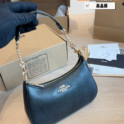 Coach Teri armpit bag