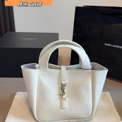 YSL Bea Small Black Gold Deerskin Tote Bag
