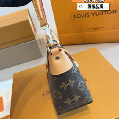 Louis Vuitton LV mia lunch box bag shoulder underarm bag