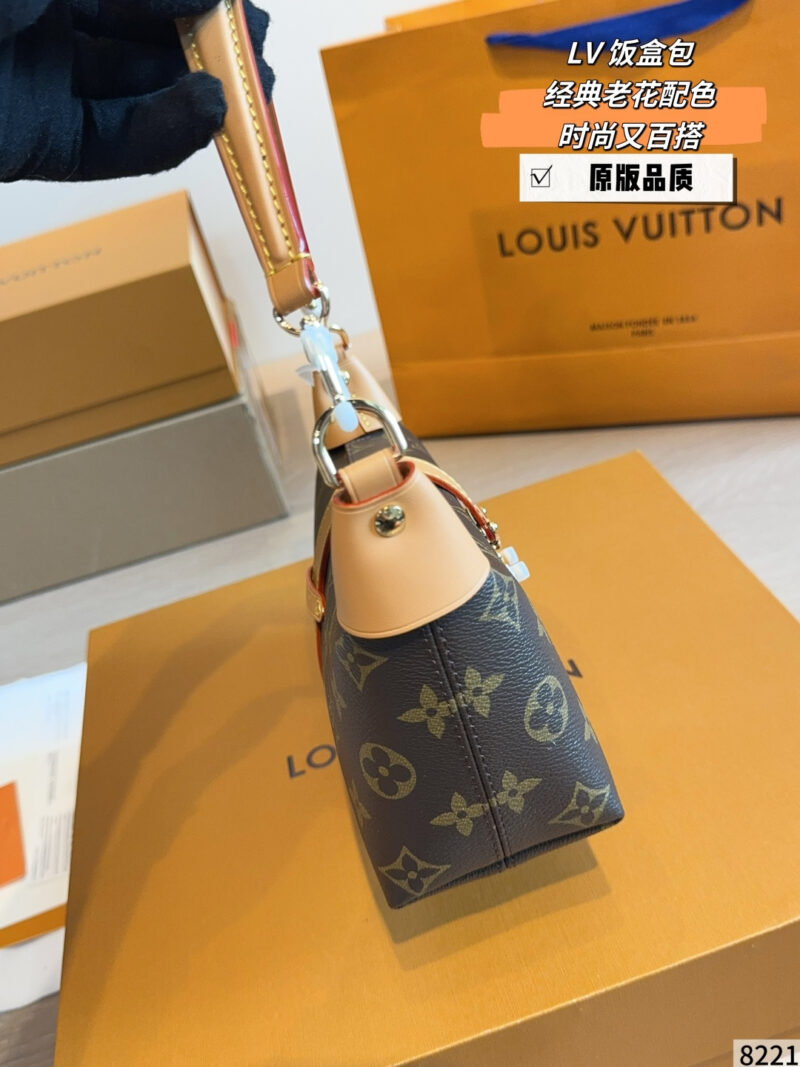 Louis Vuitton LV mia lunch box bag shoulder underarm bag