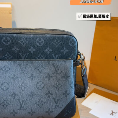 Louis Vuitton LV Classic Popular Pochette Trio Mens Bag 3 in 1 Big Bag + Mahjong Bag + Coin Purse Composed of 3 Bags and 1 Shoulder Strap