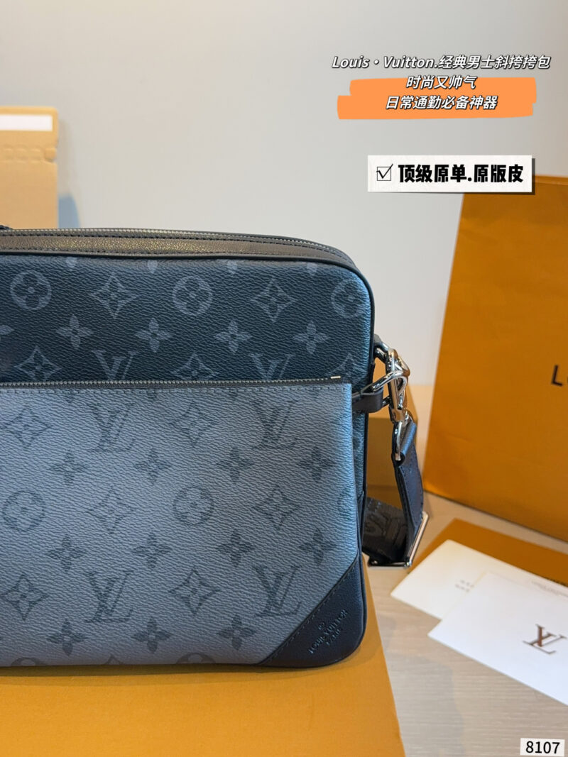 Louis Vuitton LV Classic Popular Pochette Trio Mens Bag 3 in 1 Big Bag + Mahjong Bag + Coin Purse Composed of 3 Bags and 1 Shoulder Strap