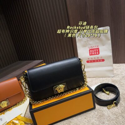 Valentino Co-Branded Rockstud Chain Bag