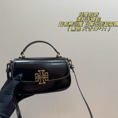 Tory Burch Patent Leather Handbag