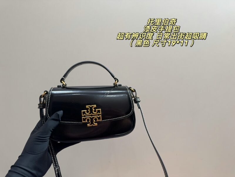 Tory Burch Patent Leather Handbag
