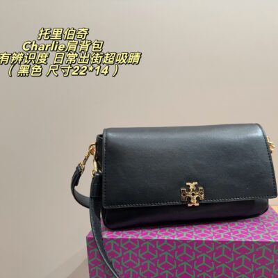 The Tory Burch Charlie shoulder bag is delicate and durable