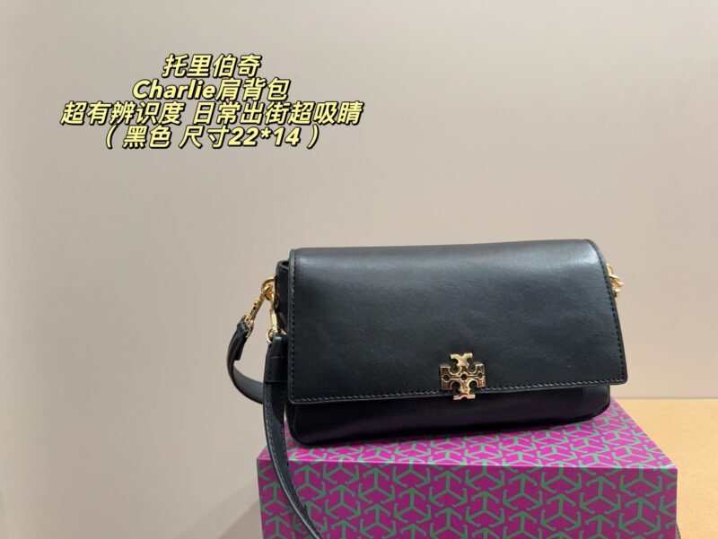 The Tory Burch Charlie shoulder bag is delicate and durable