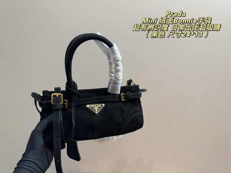Prada Mini Bonnie Bag