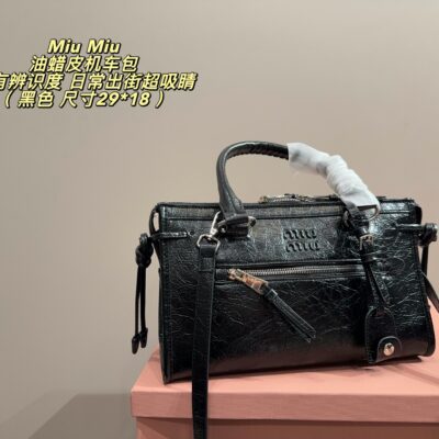 Miu Miu This Oily Wax Leather Handbag