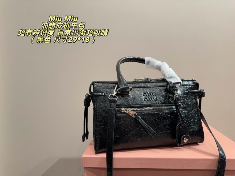 Miu Miu This Oily Wax Leather Handbag
