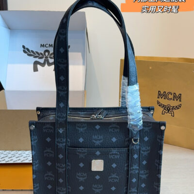 MCM Vintage Tote