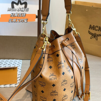 MCM Cognac Floral Bucket Bag