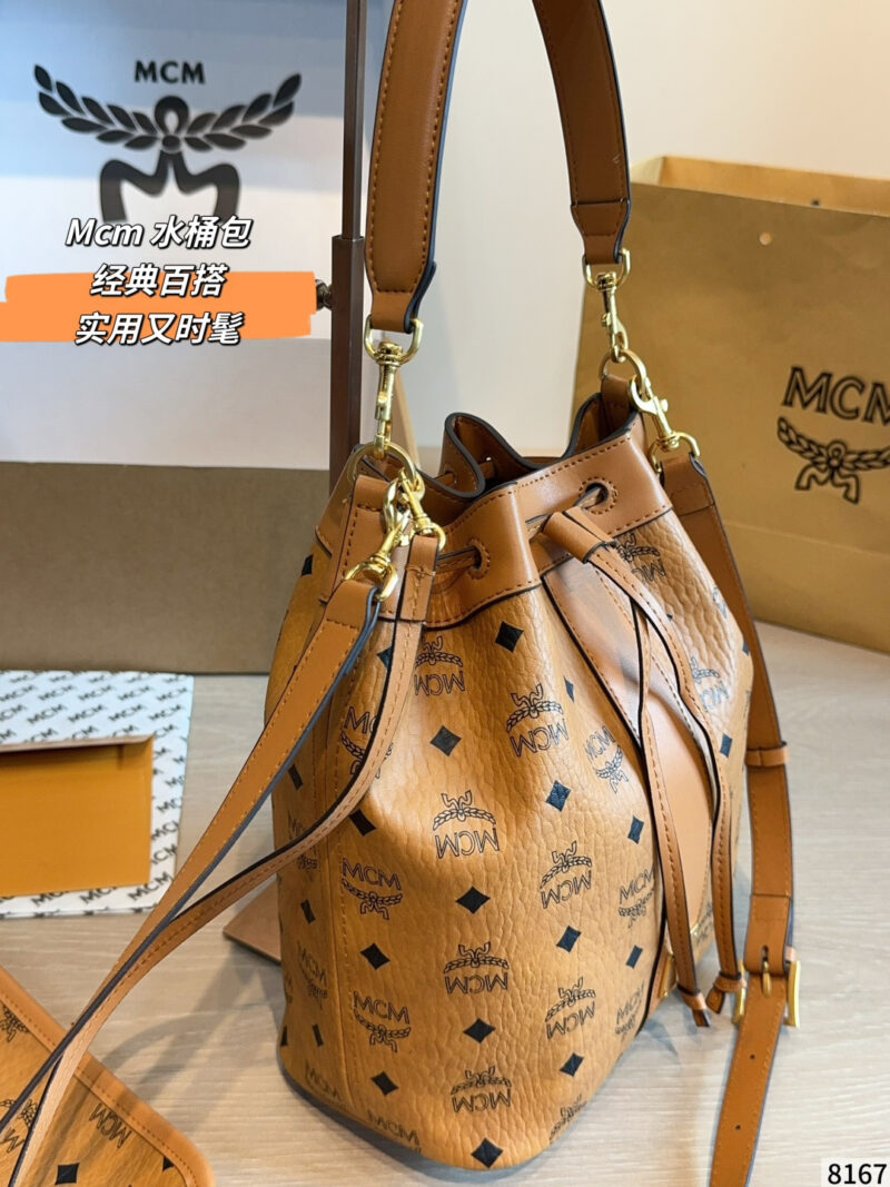 MCM Cognac Floral Bucket Bag