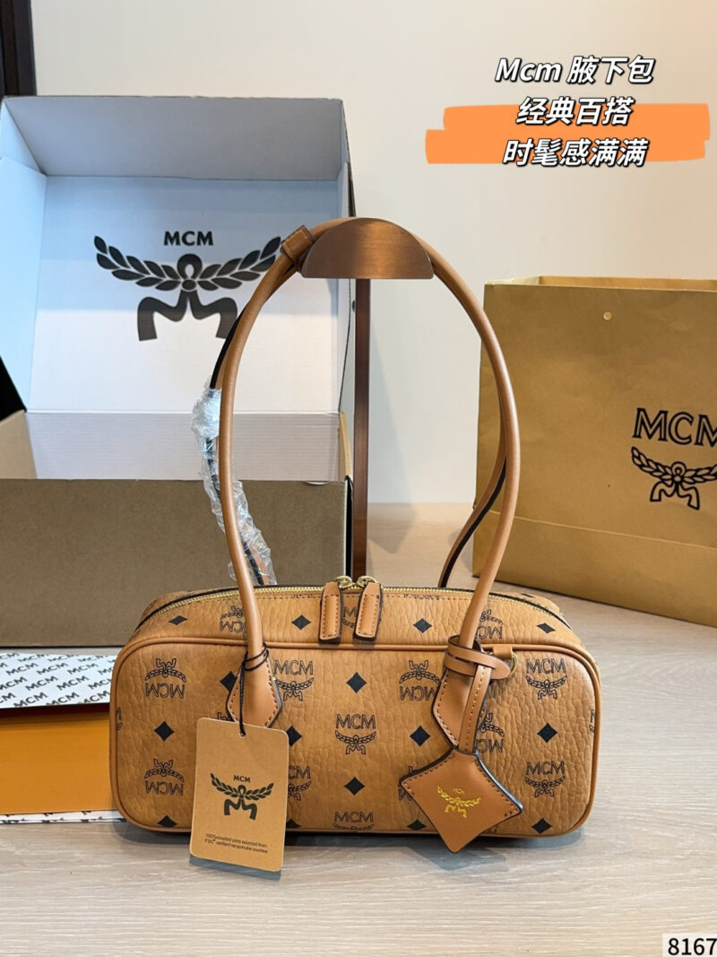 MCM sausage bag