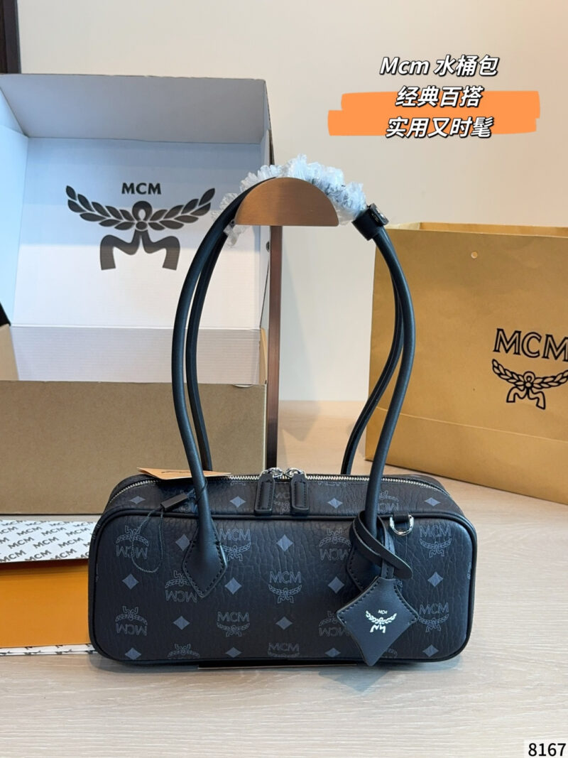 MCM sausage bag
