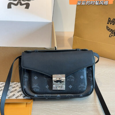 MCM Tracy Chain Bag