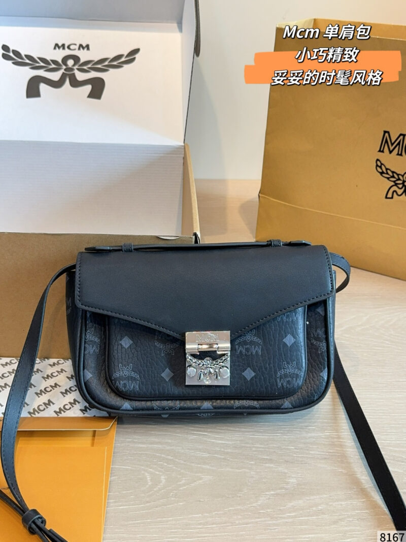 MCM Tracy Chain Bag