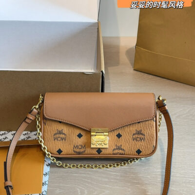MCM chain bag, a bag with multiple backs, elegant and casual, put on the exquisite back