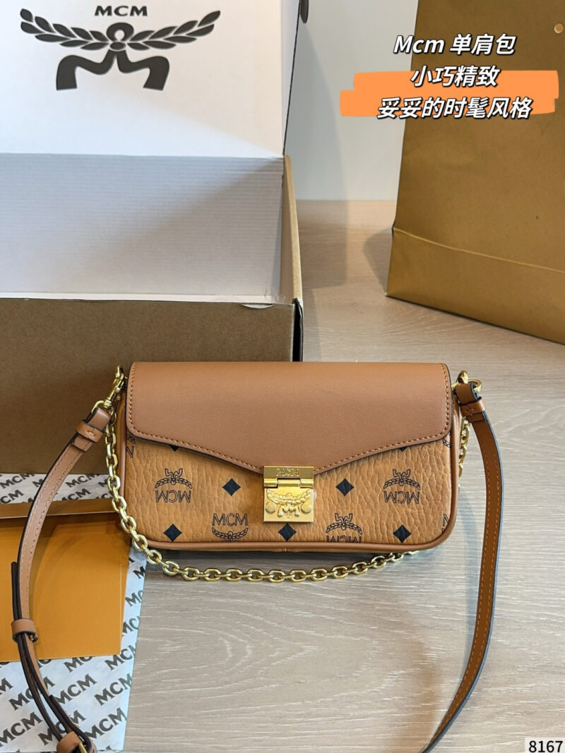 MCM chain bag, a bag with multiple backs, elegant and casual, put on the exquisite back
