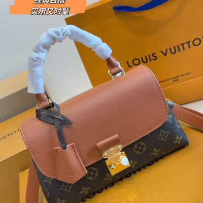 Louis Vuitton The ultimate answer to French elegance, hidden in these two LV bags