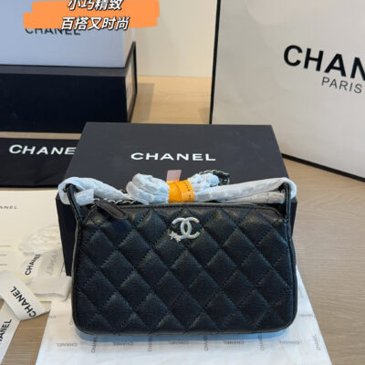 Chanel 25b Star Mahjong Pack Practical Value High