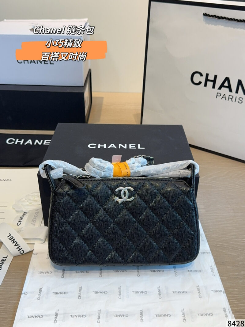 Chanel 25b Star Mahjong Pack Practical Value High