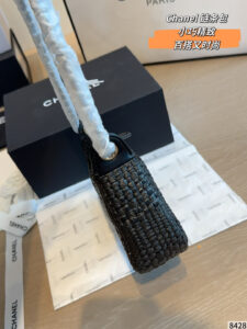 Chanel 26P Straw Chain Bag