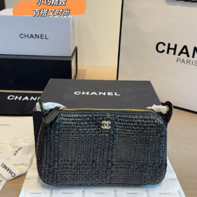 Chanel 26P Straw Chain Bag