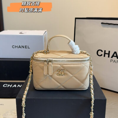 Chanel Black Gold Handle Cosmetic Case