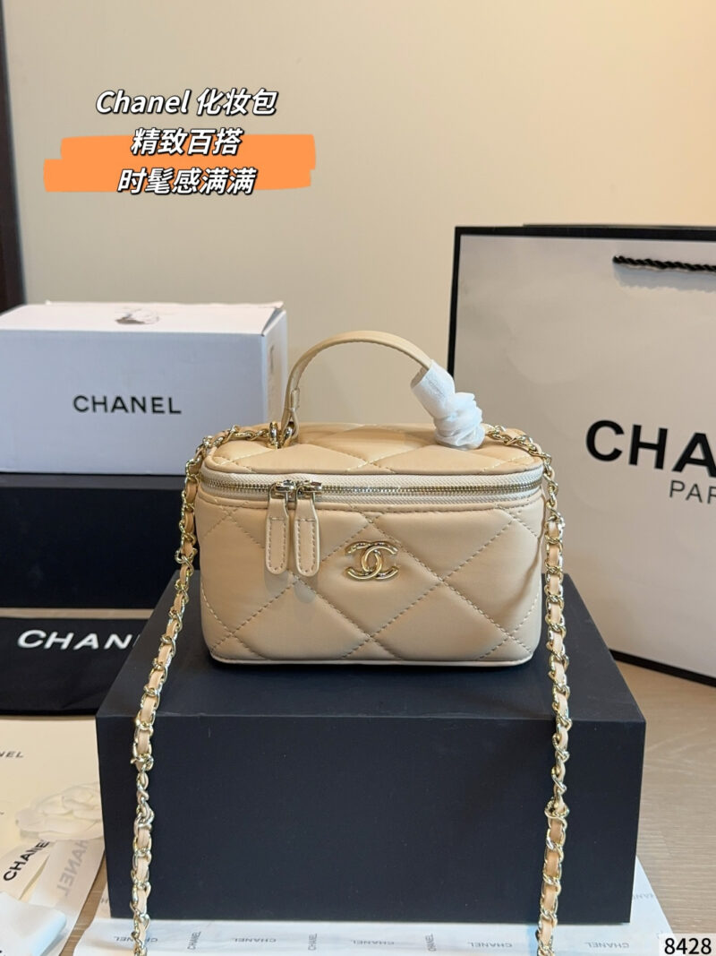 Chanel Black Gold Handle Cosmetic Case