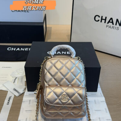 Chanel black gold lychee leather backpack