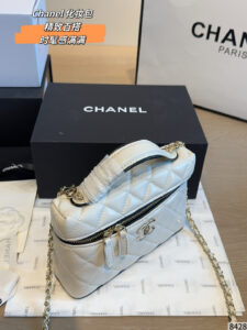 Chanel 25BLP Lunch Box Bag