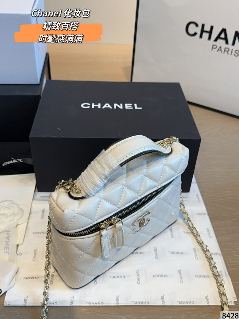 Chanel 25BLP Lunch Box Bag
