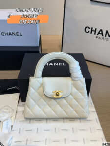 Chanel 25CKelly handbag