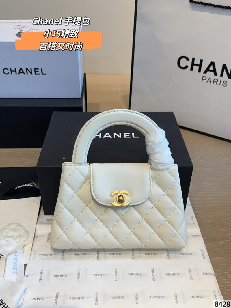 Chanel 25CKelly handbag